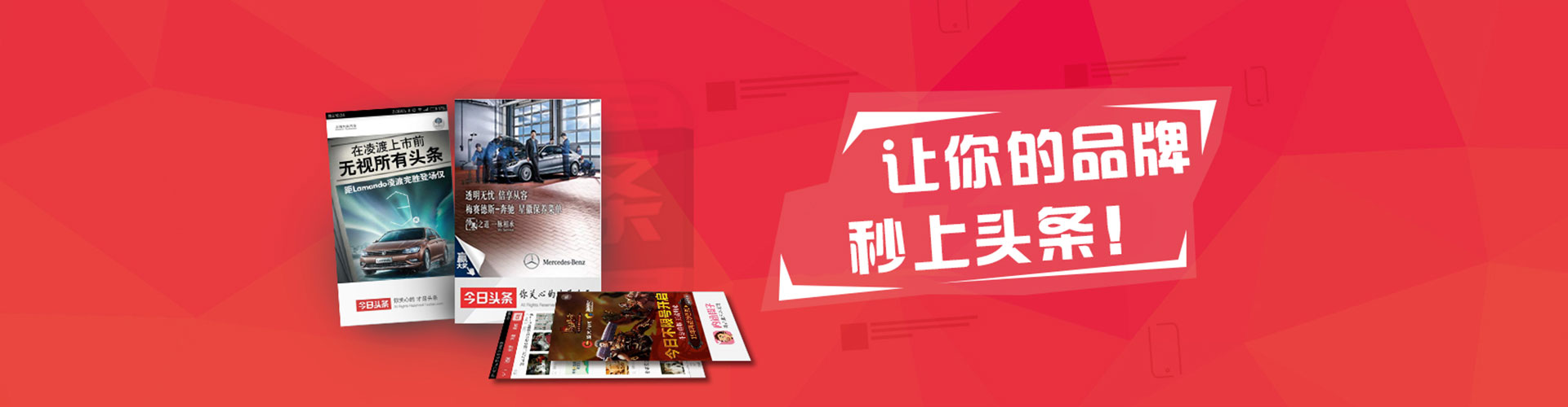 湘阴百度推广优化